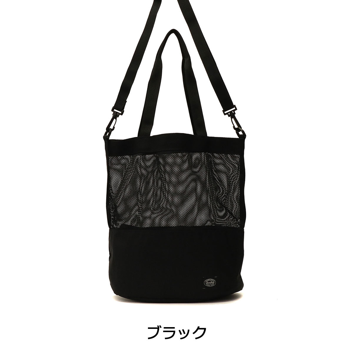 楽天市場 エントリー 楽天カード倍 1 15限定 無料ラッピング スノーピーク バッグ Snow Peak ショルダー Active Mesh 2way Shoulder Bag 2wayショルダーバッグ アウトドア トートバッグ メンズ レディース Ug 638 ギャレリア Bag Luggage