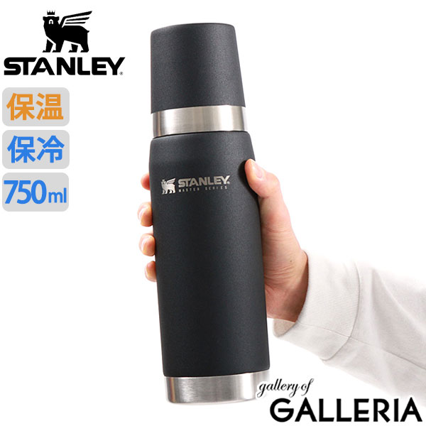 楽天市場】【3日間限定 最大55倍】【正規取扱店】 スタンレー