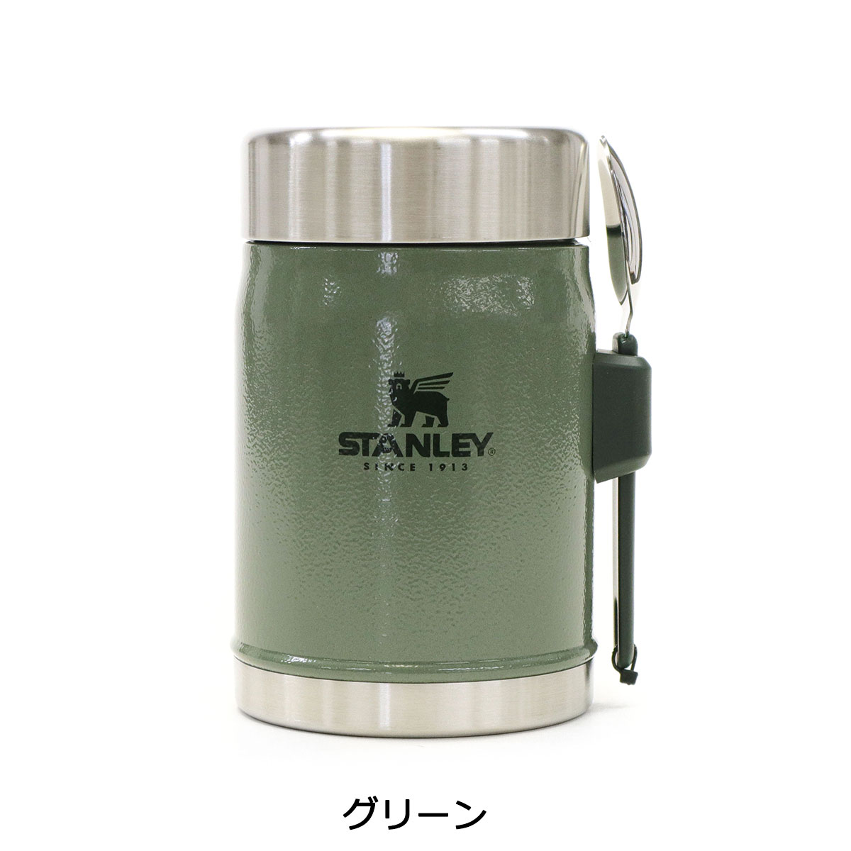 柔らかい 0.41L ブランド 弁当箱 10-09382 スタンレー STANLEY スープジャー 保温 410ml キャンプ フードジャー 保冷  Classic ランチジャー クラシック真空フードジャー アウトドア クラシックシリーズ Series 弁当箱・水筒