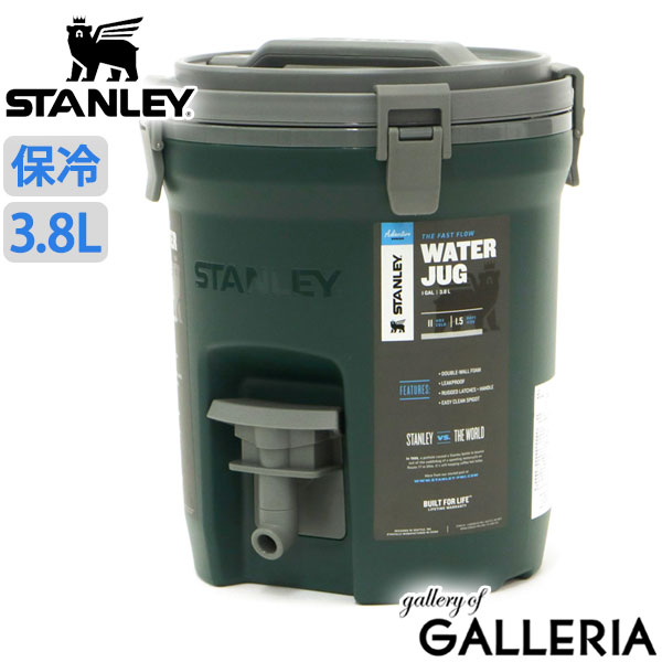 STANLEY