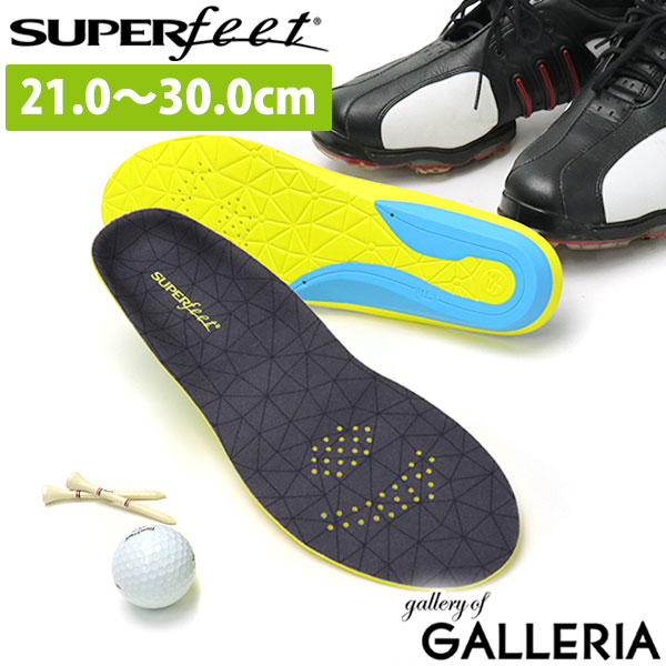 【楽天市場】【最大48倍7/5限定】 スーパーフィート インソール SUPERfeet FLEXthin フレックスシン イエロー