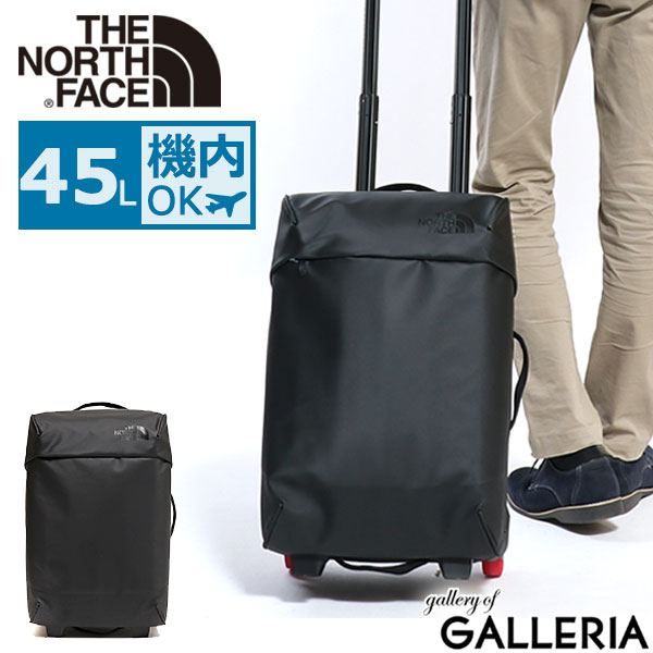 north face stratoliner suitcase