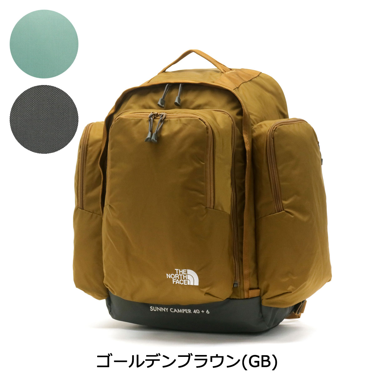 楽天市場 無料ラッピング 日本正規品 ザ ノース フェイス リュック キッズ The North Face 小学生 林間学校 修学旅行 K Sunny Camper 40 6 サブリュック サニーキャンパー40l 2way 遠足 男の子 女の子 Nmj ギャレリア Bag Luggage