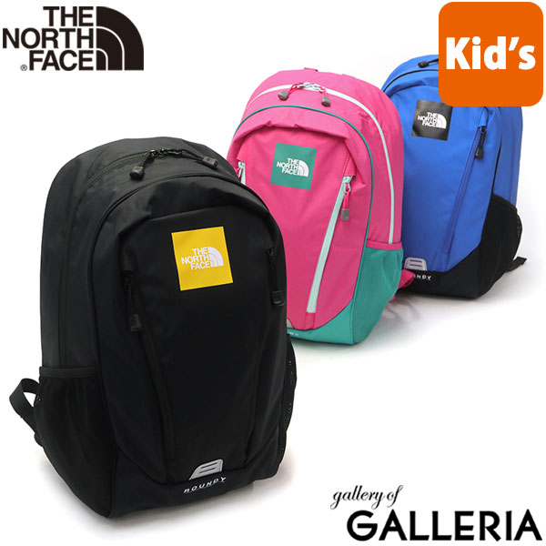 楽天市場 ザ ノースフェイス The North Face キッズ リュックサック 15l スモールデイパック 子供用 ジュニア K S Small Day デイパック バックパック バッグ 男の子 女の子 入学祝い あす楽対応 送料無料 中国 四国 九州除く Ann International