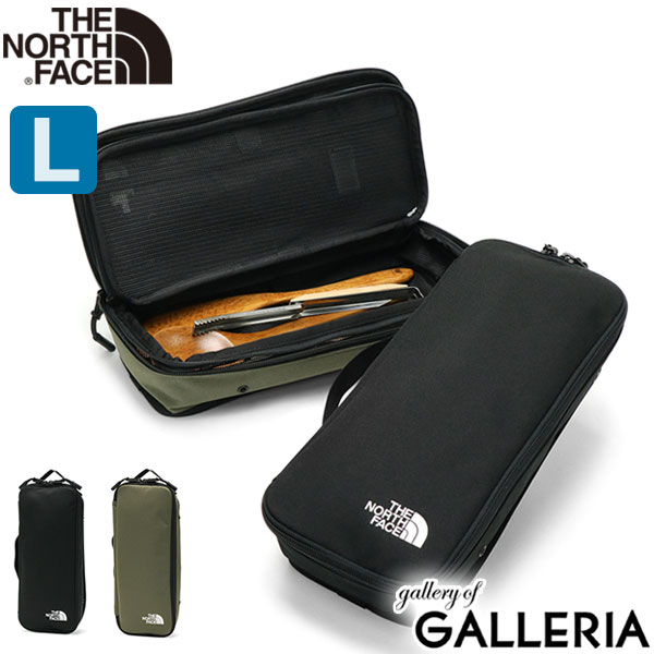 ザ ノース フェイス カトラリーケース THE NORTH FACE フィルデンスカトラリーケースL Fieludens Cutlery Case L 収納ケース  キャンプ アウトドア 4L メンズ レディース NM82210 女性が喜ぶ♪