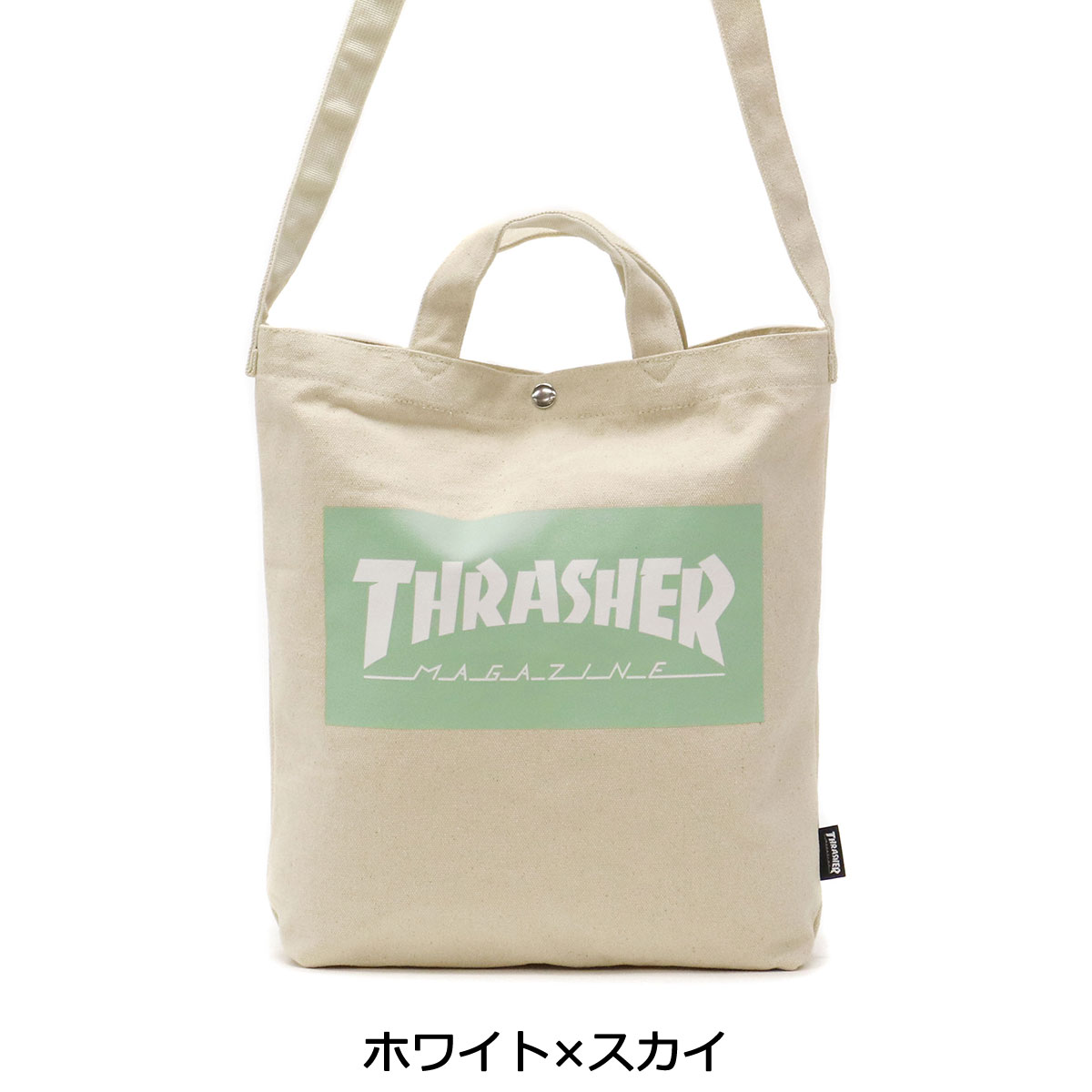 楽天市場 セール 無料ラッピング スラッシャー ショルダーバッグ Thrasher 2way トートバッグ 斜めがけ 縦型 コットン Chill 2way Shoulder Bag 通学 高校生 カジュアル メンズ レディース Thr 133 ギャレリア Bag Luggage
