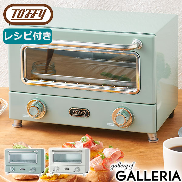 楽天市場】【3日間限定 最大55倍】 特典付 【正規品1年保証