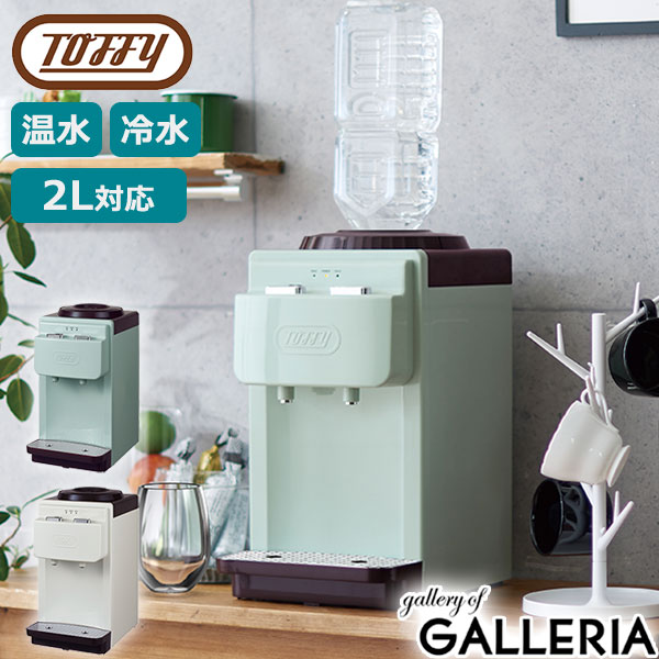 エコウォーター1000mlお買い得品サービス品あり 予約販売品】 ☆送料込☆ライフエッセンス 600ml×2本 即決可