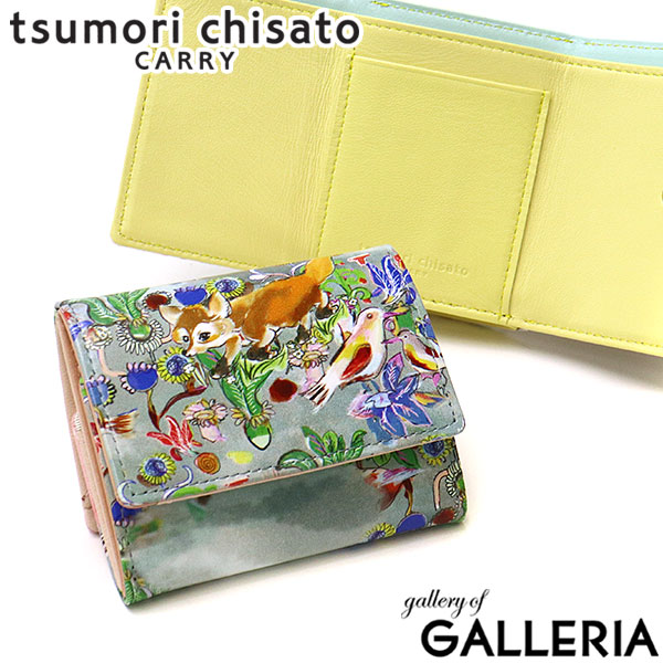 格安販売中 ノベルティ付 ツモリチサト 三つ折り財布 tsumori chisato
