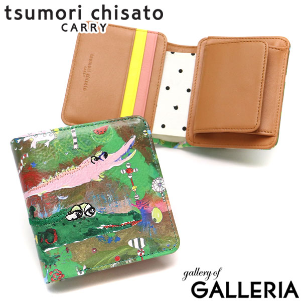 人気ブランドを ノベルティ付 無料ラッピング ツモリチサト 財布 Tsumori Chisato Carry 二つ折り財布 カモフラージュサファリ 二つ折り 本革 ボックス型小銭入れ レディース 日本製 21ss ギャレリア Bag Luggage 海外正規品 Tufoe Edu Np