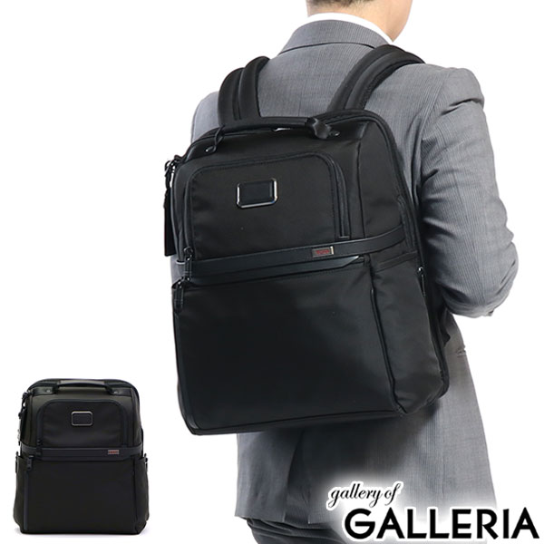 tumi alpha slim backpack