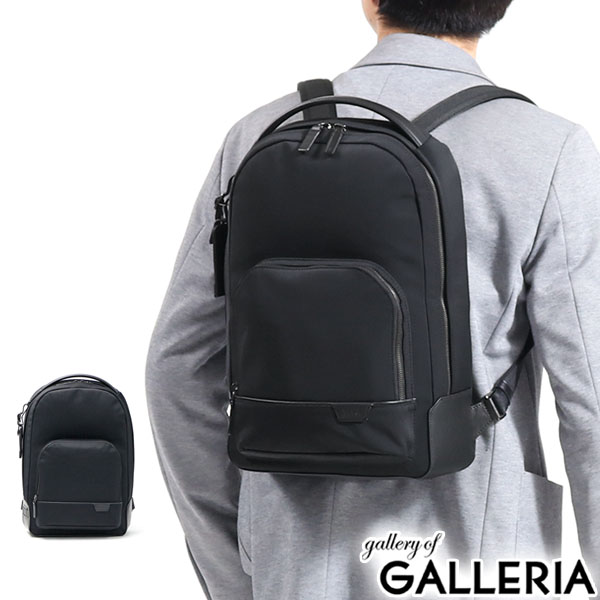 harrison tumi backpack