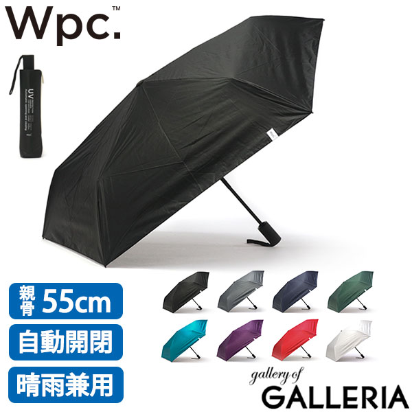 楽天市場】【エントリー楽天カード最大14倍 9/25限定】 Wpc. 長傘 Wpc ダブリュピーシー ワールドパーティー ピオニ pioni 傘  花柄 花 雨傘 日傘 晴雨兼用 遮光 UVカット 手動 手開き 撥水 58cm 丈夫 フラワー 大人 レディース 5521-07 : ギャレリア  Bag＆Luggage