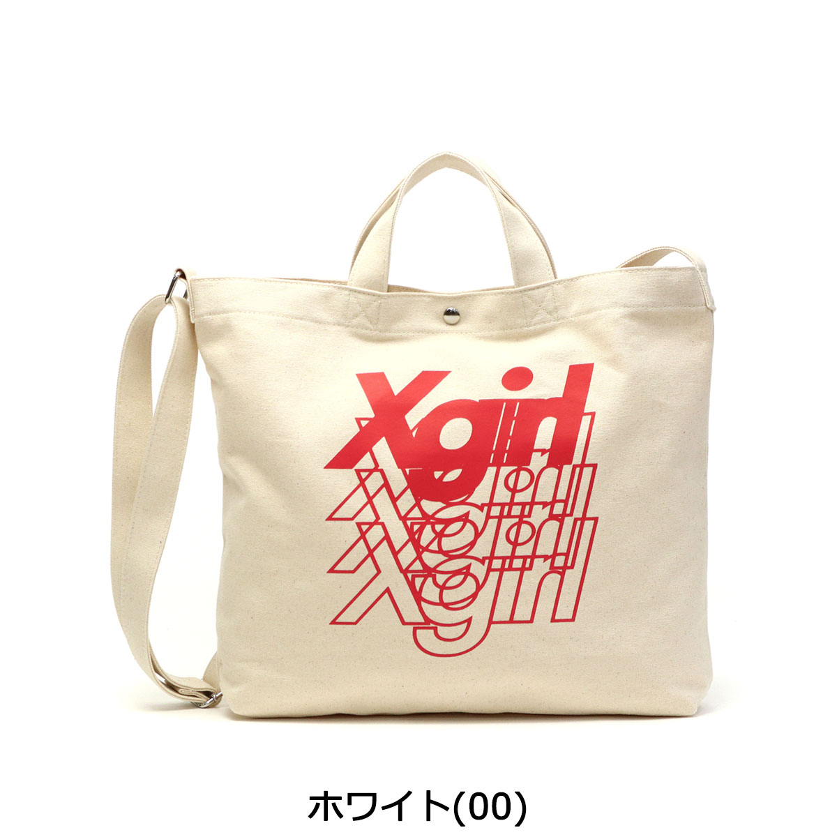 楽天市場 無料ラッピング エックスガール バッグ X Girl トートバッグ Spectrum 2way Tote Bag 2wayトートバッグ ショルダーバッグ ショルダートートバッグ 布 斜めがけ 斜め掛け コットン 綿 フェス レディース ギャレリア Bag Luggage