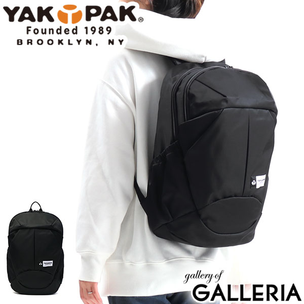正規品 楽天市場 無料ラッピング ヤックパック リュックサック Yakpak バックパック Twill Backpack ツイルバックパック リュック 通学 アウトドア メンズ レディース 軽い 撥水 21l Pc収納 カジュアル ギャレリア Bag Luggage 春夏新色