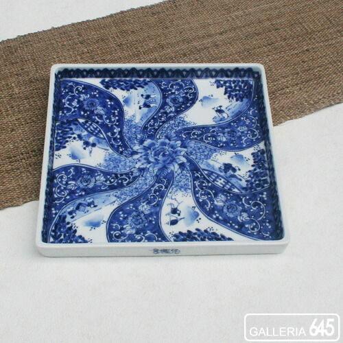 7寸正角皿（祥瑞山水）：田代隆則
