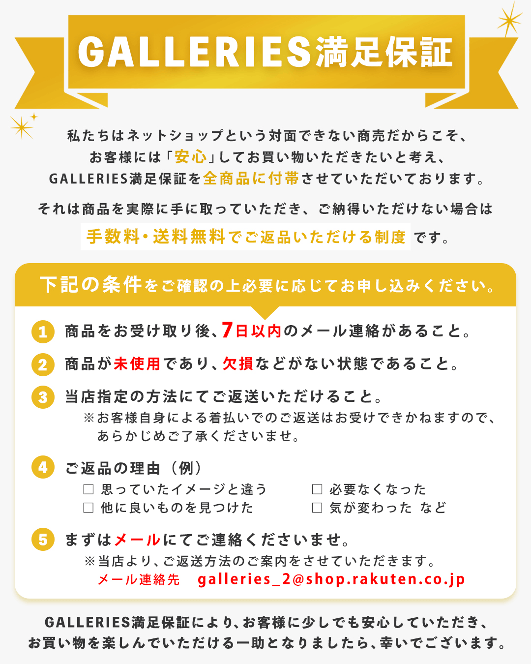 まるでイネ 団米 小林一行 いっこう こんにゃく米 糖質梏桎 馬鹿能力 職分用脚 こんにゃく飯 こんにゃくごはん 悴せるこんにゃく米 糖質制限 食事制限米 こんにゃく 蒟蒻 米 ダイエット いっこうヌードル Lapsonmexico Com