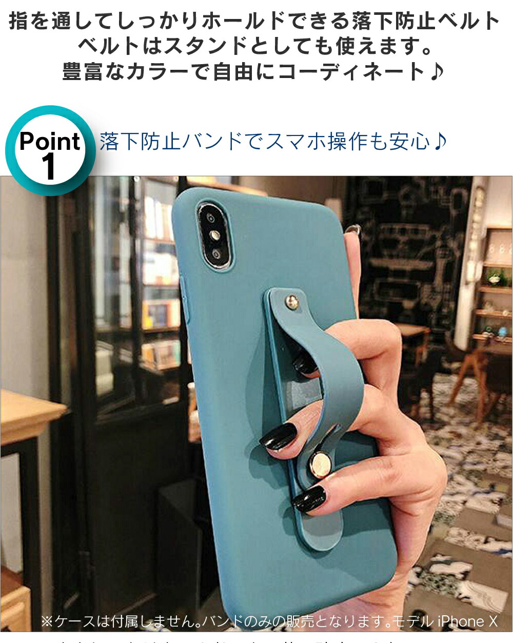 テレビで話題 スマホリングスマホバンド落下防止スマホスタンドスマホグリップスマホベルトホルダースマホストラップホルダー iphone12iphone11proPromaxケースiphone8ケースxperialitexsiphone10SE2iPhonexケーススマホ 片手便利グッズおしゃれ持ちやすいバックルハンド ...