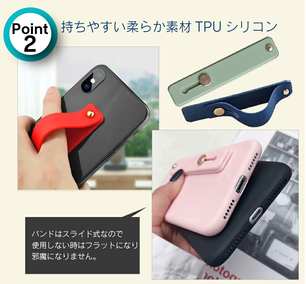 テレビで話題 スマホリングスマホバンド落下防止スマホスタンドスマホグリップスマホベルトホルダースマホストラップホルダー iphone12iphone11proPromaxケースiphone8ケースxperialitexsiphone10SE2iPhonexケーススマホ 片手便利グッズおしゃれ持ちやすいバックルハンド ...