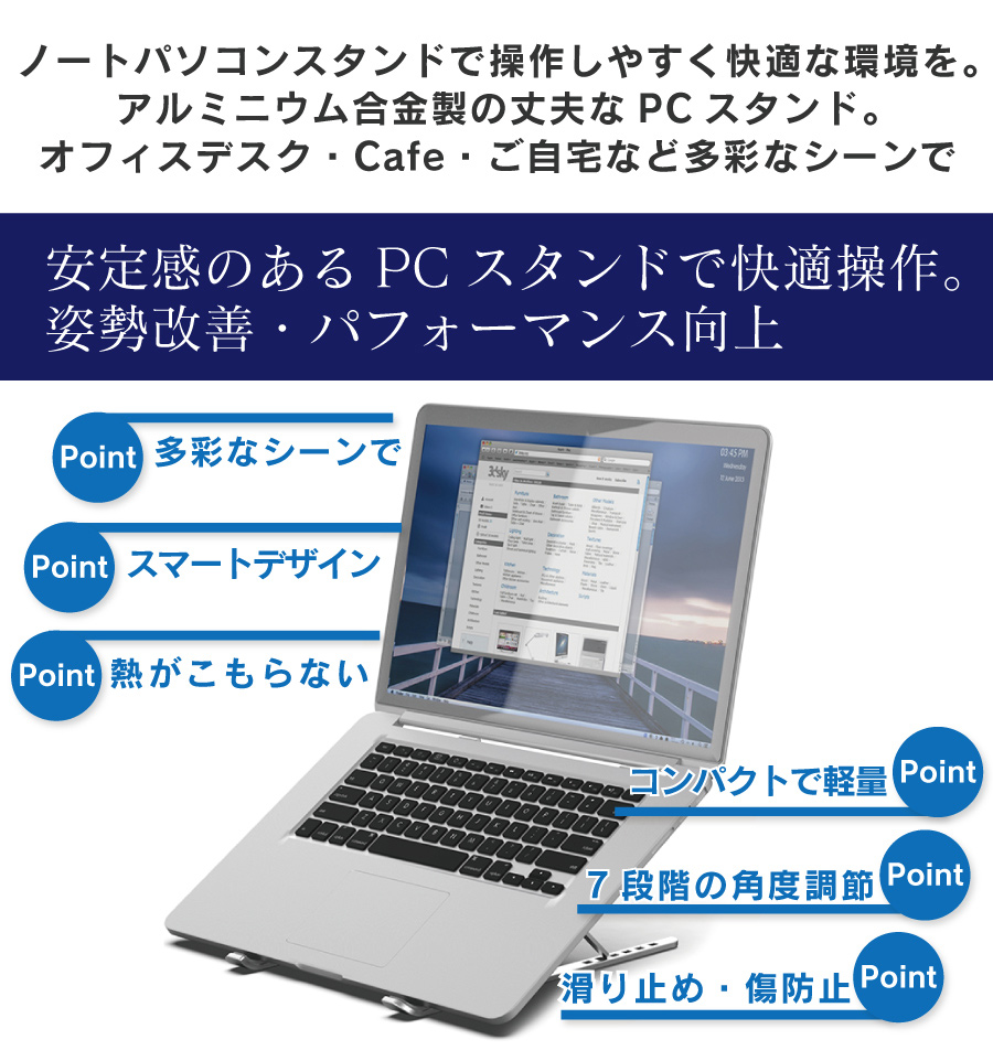 直営限定アウトレット ❤デッドスペース有効活用 デスクワークをより