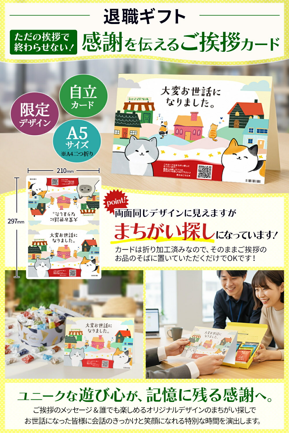 ベルギー王室御用達 ガレー チョコレート ナノバー30個入(送料込) 詰め合わせ 2026 敬老の日 ギフト お菓子 スイーツ チョコ 個包装 小分け 会社 職場 退職 祝い お礼 挨拶 手土産 内祝い お返し 有名 高級 おしゃれ 可愛い 人気 誕生日 プレゼント ハロウィン 早割