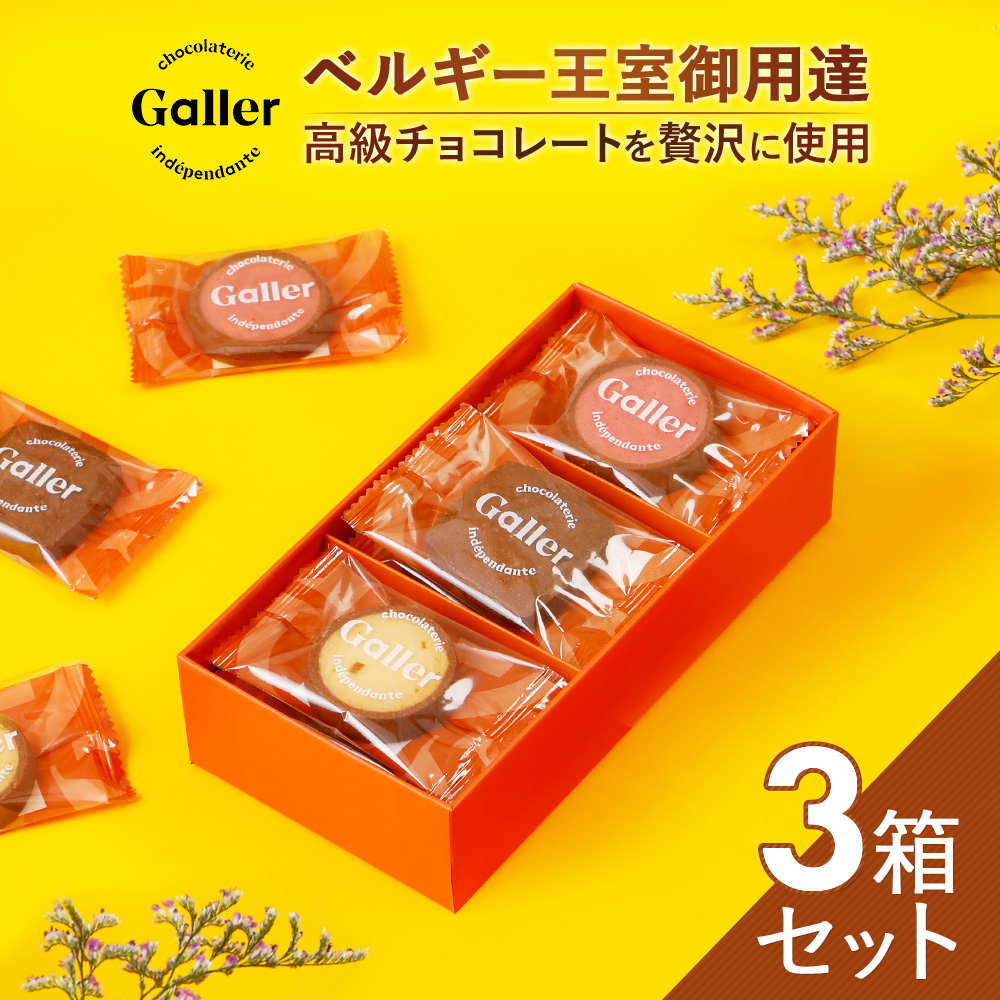 特価商品 楽天市場】＼2点で5％OFF／ お菓子詰め合わせ まとめ売り 22