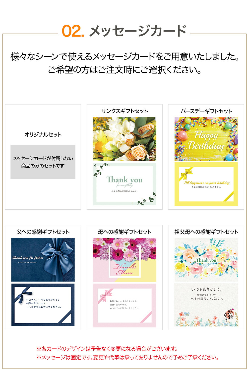 ベルギー王室御用達 ガレー チョコレート ミニバー24本入(送料込) 詰め合わせ 2026 敬老の日 ギフト お菓子 スイーツ チョコ 個包装 小分け 会社 職場 退職 祝い 挨拶 お礼 手土産 出産 内祝い お返し 誕生日 プレゼント 有名 高級 可愛い おしゃれ 人気 ハロウィン