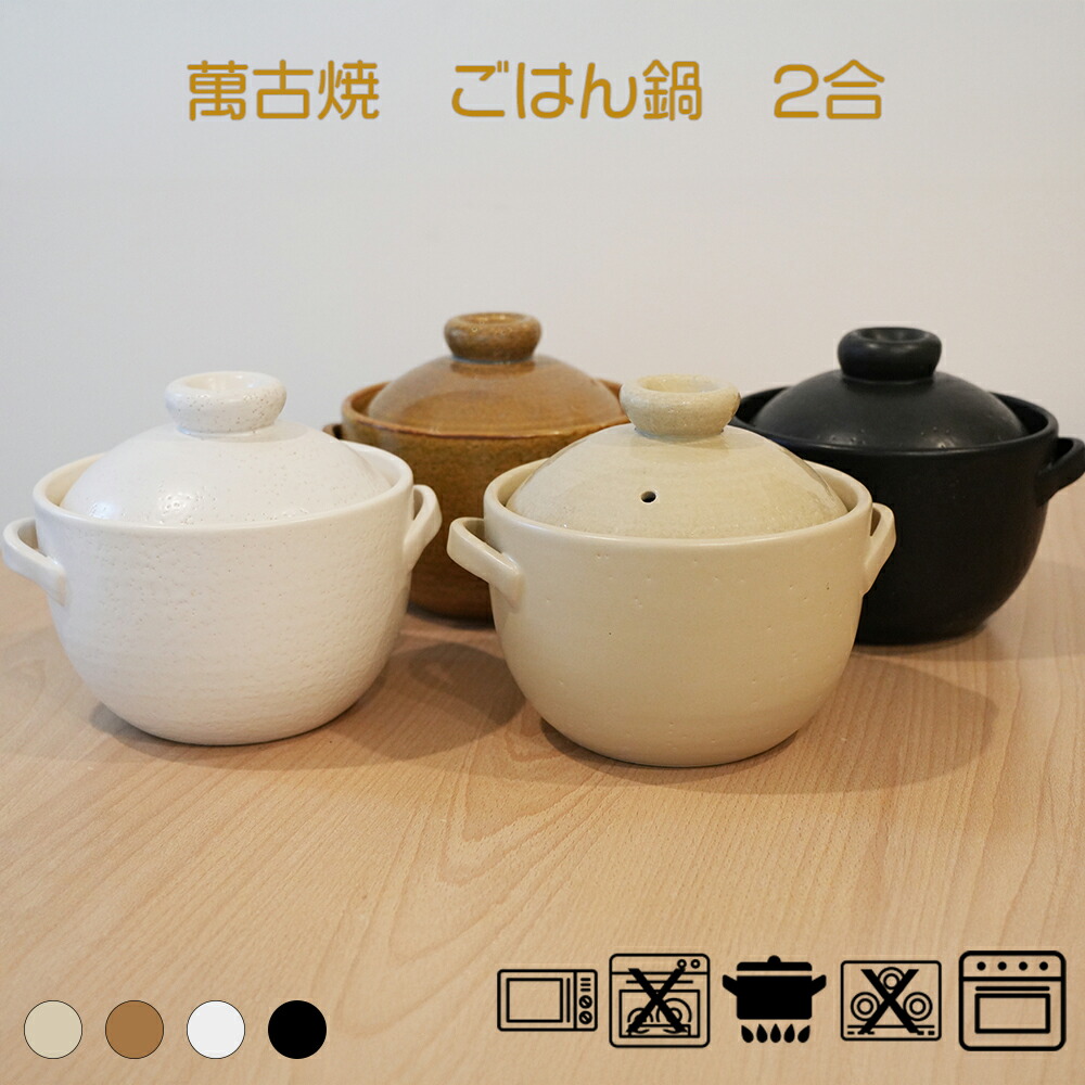 新遣って行くにピッタリ！