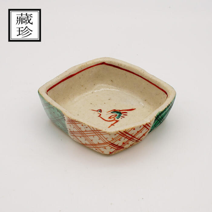 蔵珍窯 小泉蔵珍 赤絵松皮菱 小皿揃(5枚セット) 副菜 デザート 手作り 手描き 贈り物 日本製 ギフト