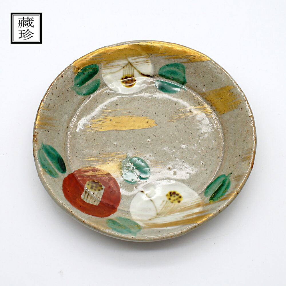 楽天市場】【お取り寄せ商品】 茶道具 抹茶茶碗 北大路魯山人写し 内外