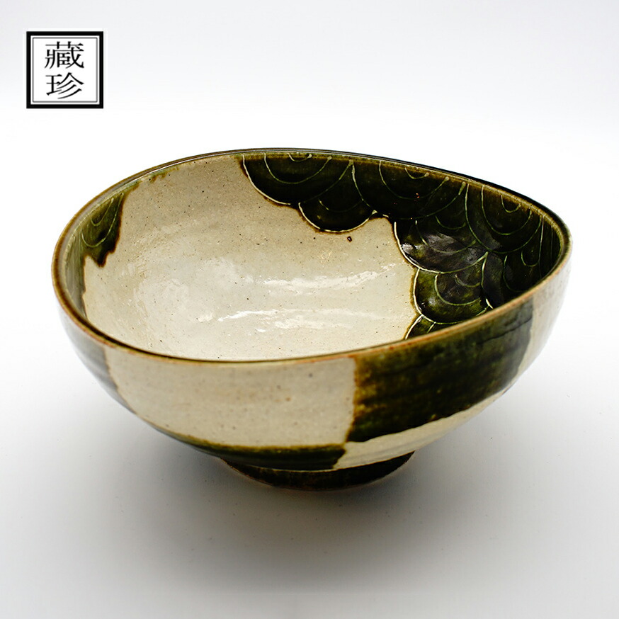 楽天市場】【在庫限り】赤津焼 織部 春草作 菓子鉢 中島満久作 伝統