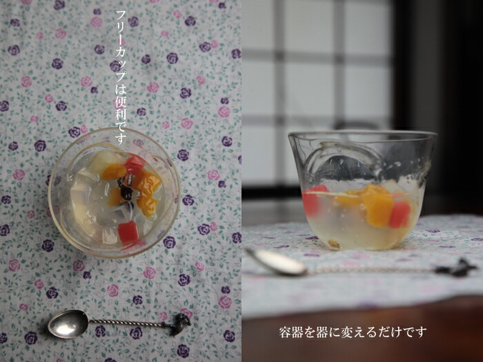 楽天市場】モール高台小皿小皿・中皿・パスタ皿・大皿・和食器や