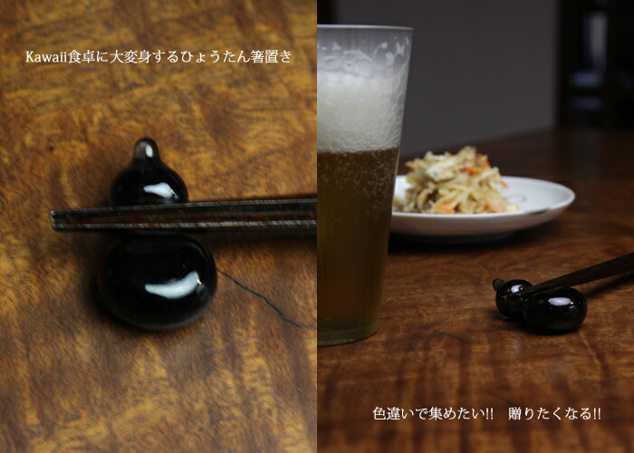 楽天市場】モール高台小皿小皿・中皿・パスタ皿・大皿・和食器やガラス 楽天市場】モール高台小皿小皿・中皿・パスタ皿・大皿・和食器やガラス