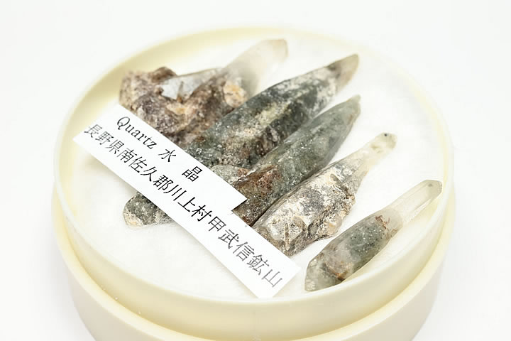 楽天市場】超レア品！紫水晶群小 栃木県日光市足尾産