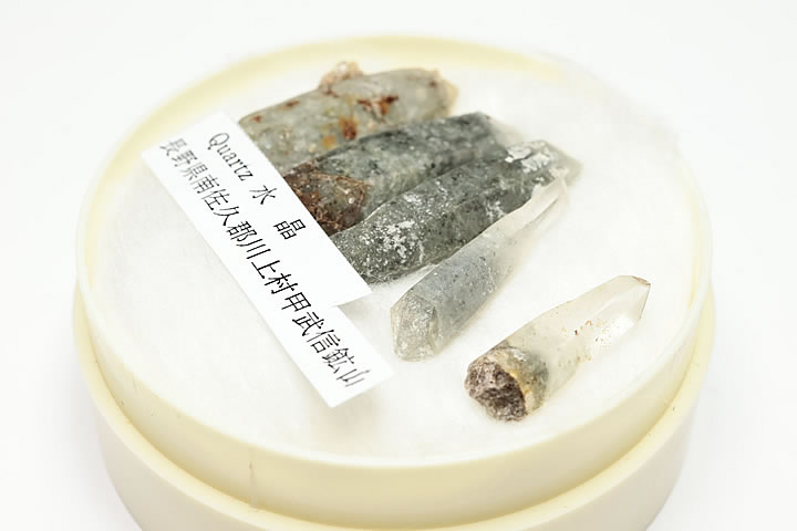楽天市場】超レア品！紫水晶群小 栃木県日光市足尾産
