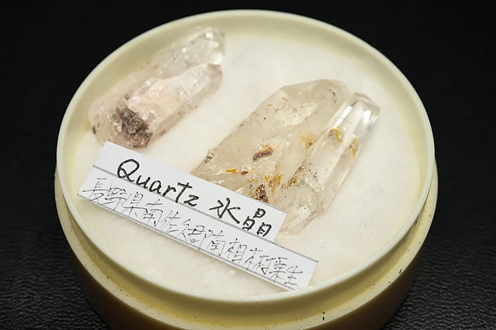 楽天市場】超レア品!国産水晶(日本水晶) 長野県東筑摩郡麻績村