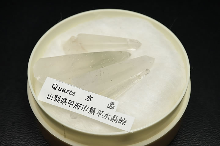 【値下げ可 】伝統工芸士 田中佑幸作 『 夢殿 』 18金 楽天市場】伝統工芸士 田中佑幸 『 夢殿 』18金 甲州水晶 貴石 細工