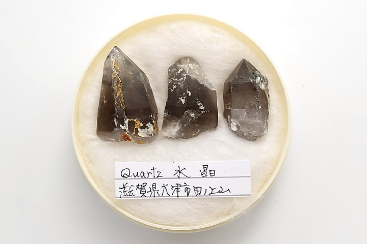 楽天市場】超レア品!煙水晶(スモーキークォーツ) 滋賀県大津市