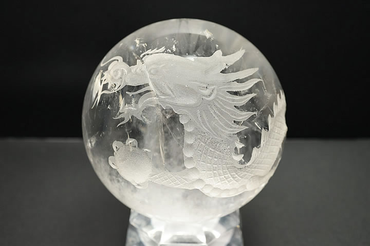 54mm水晶白龍彫刻丸玉 ブラジル産｜ギャラリーメイスン