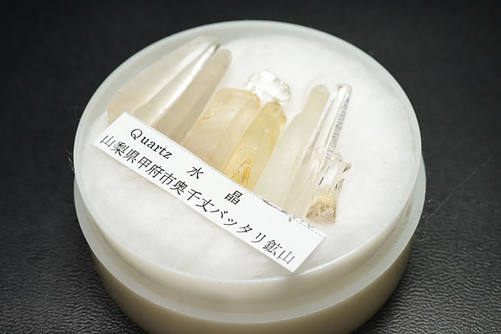 超レア品!国産水晶(日本水晶)　山梨県甲府市バッタリ鉱山産 ケース入り