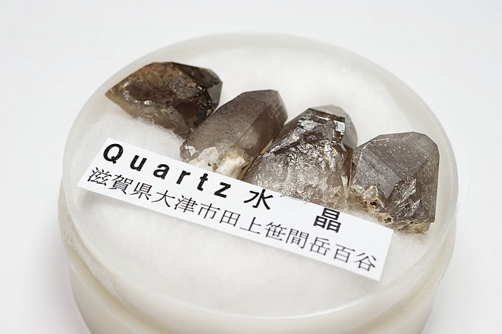 楽天市場】超レア品!国産煙水晶(日本水晶) 滋賀県大津市笹間ヶ岳産