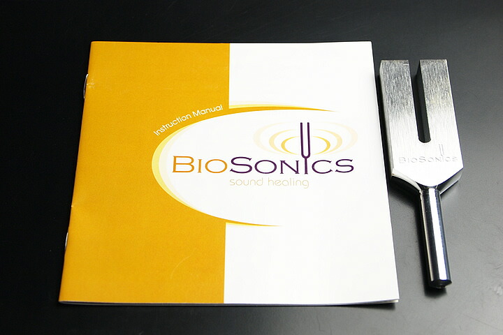 音叉 チューナー バイオソニック社 ヒーリング Amazon.co.jp: 【BIOSONICS社製正規品】バイオソニックス