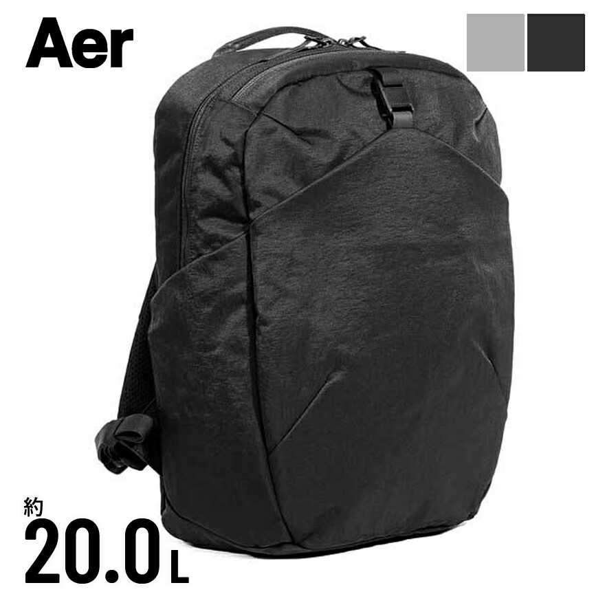 1000円割引き換え証★定め事取りまわし店 Aer Go Pack 2＜20L＞ 押さえる排他的権利も◎AER-21042 Aer 背嚢 旅するの街御拾い 補欠選手御徒面子に◎助けになるな小さく畳める パッカブル 背嚢 軽さ  Aer 旅する 背嚢 大気圏 コーデュラ バリスティックナイロン メンズ レディース ブランド名 オシャレ A4