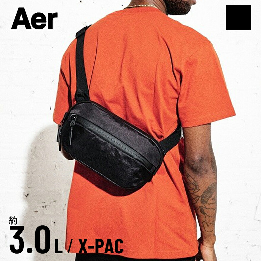 楽天市場】【ラスト1点】エアー デイスリング3Xパック Aer Day Sling 3