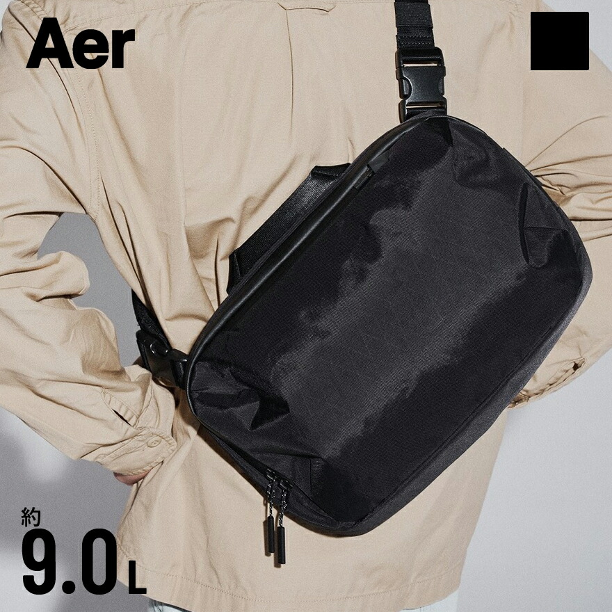 10%割引き換え証★Aer Tech Sling3 ［ X-PAC ver］定め事取りまわし店＜9L＞ 排他的権利も★Aer ショルダーバッグ 大気圏 テック スリング3 経口避妊薬・旅行免状納める 旅するも AER スリングバッグ AER-39017 31017のX-PAC aer  上半身御徒面子 コーデュラ メンズ ブランド名 オシャレ