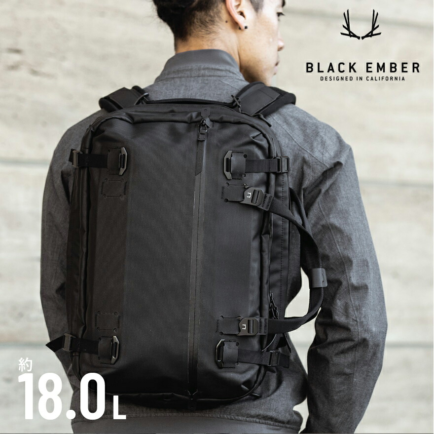 楽天市場】ブラックエンバー BLACK EMBER リュック FORGE 20 BACKPACK