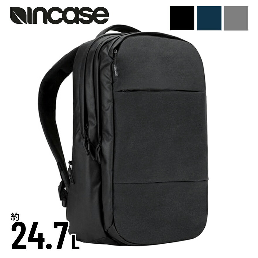 楽天市場】INCASE（インケース）特典も☆INCASE ビジネス リュック 大容量 A.R.C. コミューターパック＜23.7L＞ incase  正規取扱店 INCO100683 APPLE公認 バックパック インケース ARC 出張 通勤 メンズ レディース 仕事 ブランド オシャレ apple  mac ネイビー : ビジネス ...