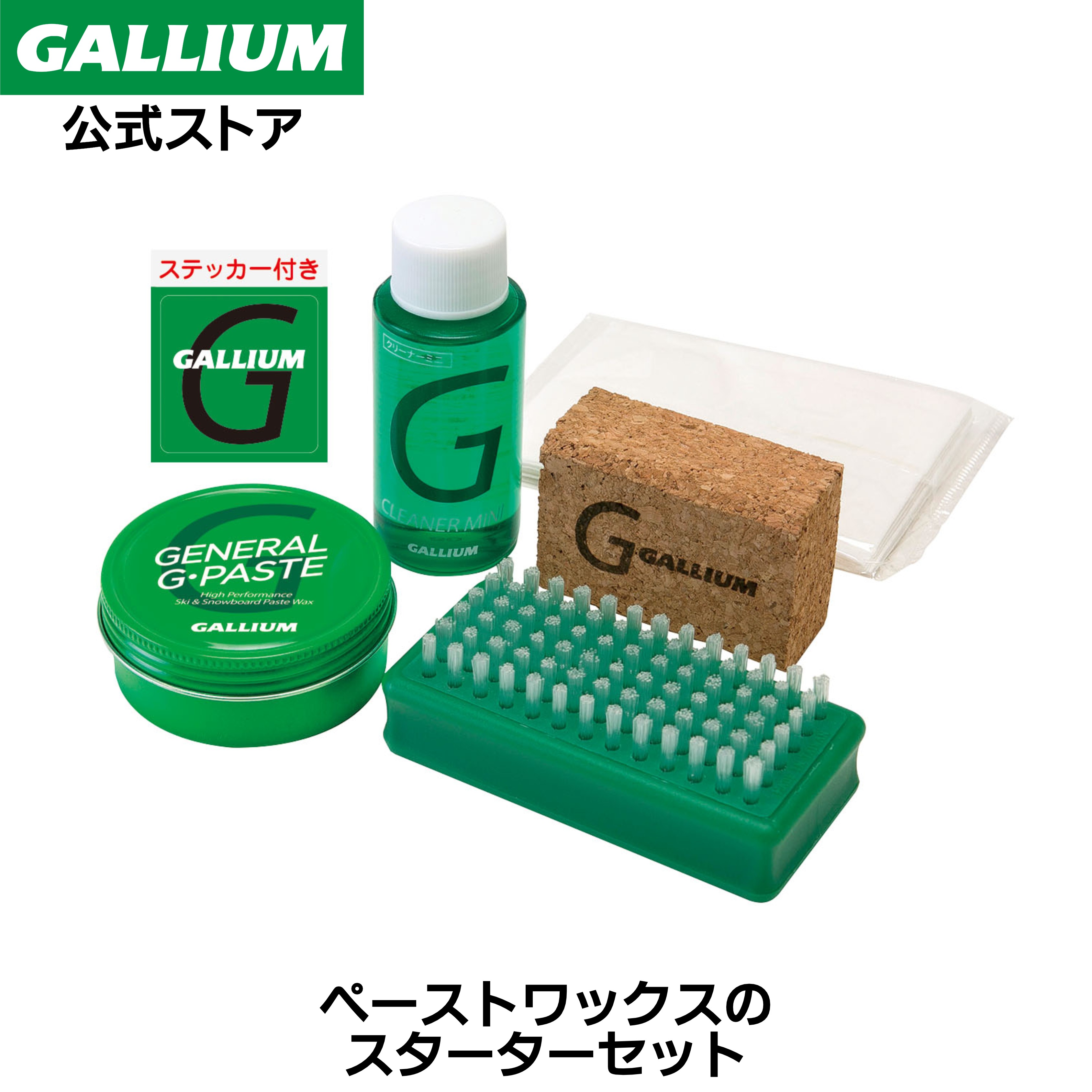 楽天市場】【GALLIUM公式】GENERAL G Joker【13時までの注文で