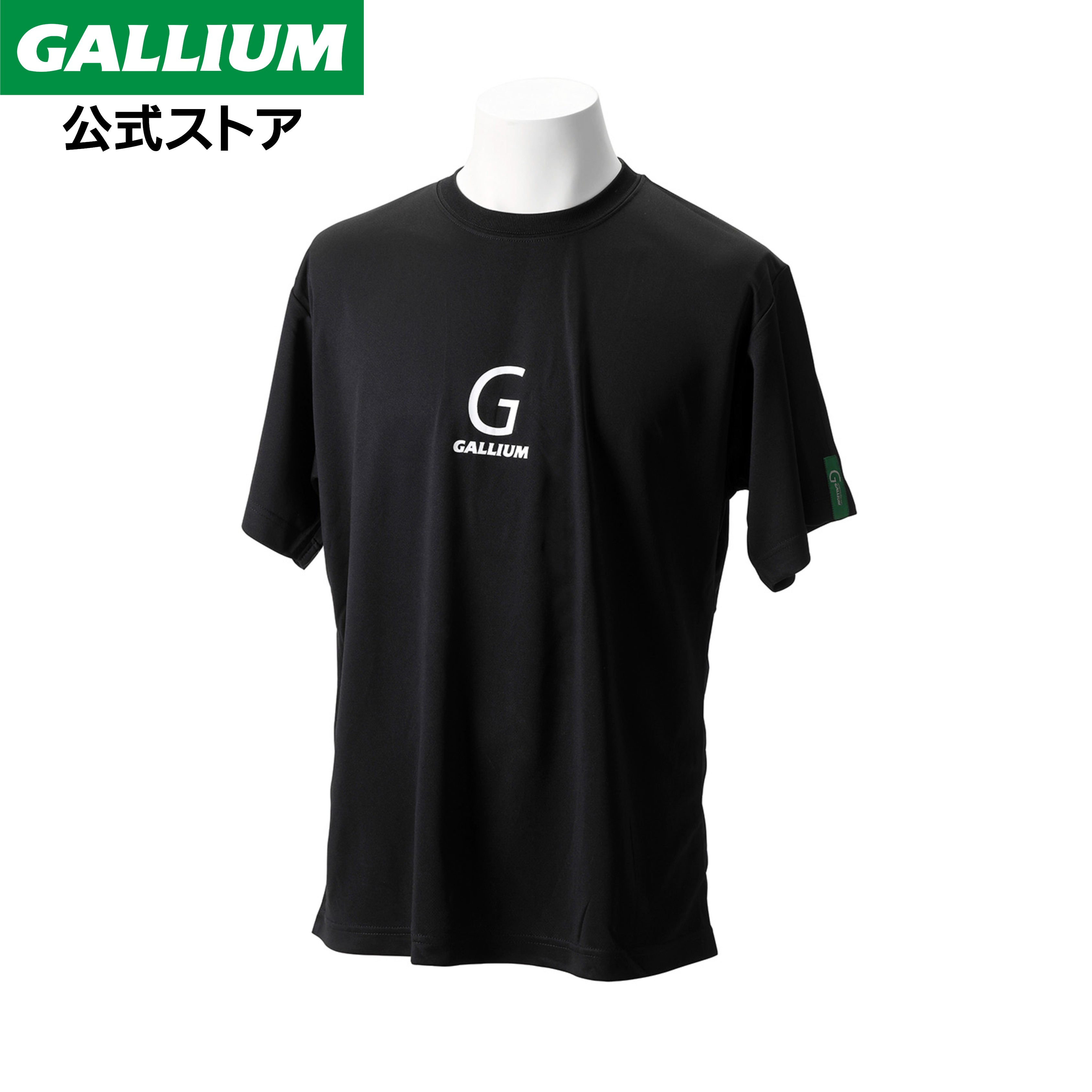 GALLIUM チームTshirt 激レア非売品　新品未使用 楽天市場】【GALLIUM公式】DRY Tシャツ GALLIUM ロゴ メンズ