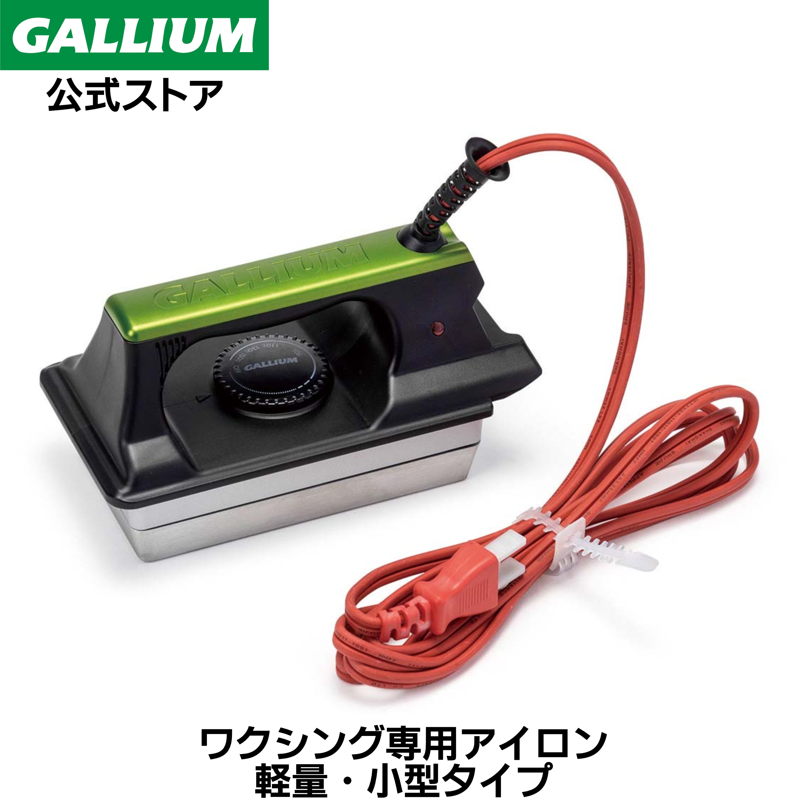 楽天市場】【エントリーでポイント10倍】25-26 GALLIUM ガリウム